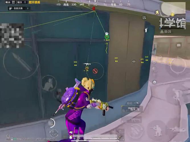 和平精英辅助【哈士奇容器直装V3.6稳定版】全图人物透视 主播无后座 开枪防抖动 皮肤美化 欧布变色  紫色螳螂 触摸自瞄 自瞄范围